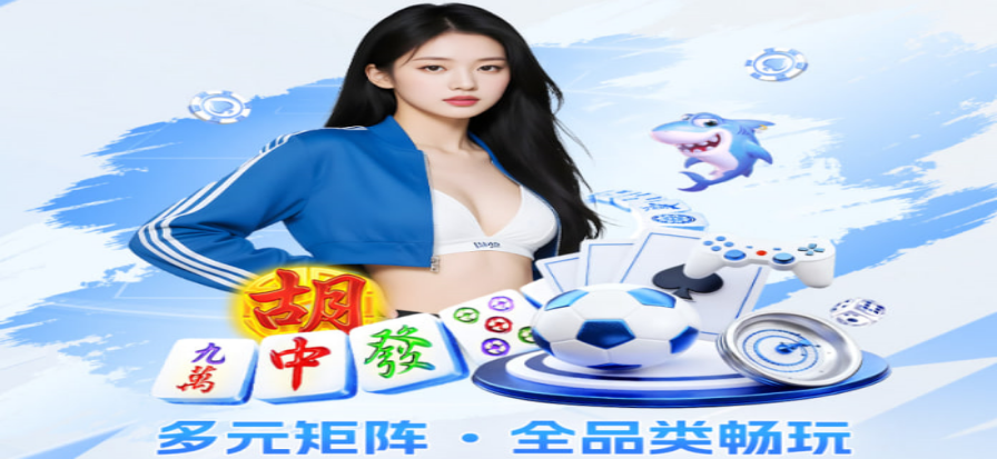 拉力竞速3游戏封面